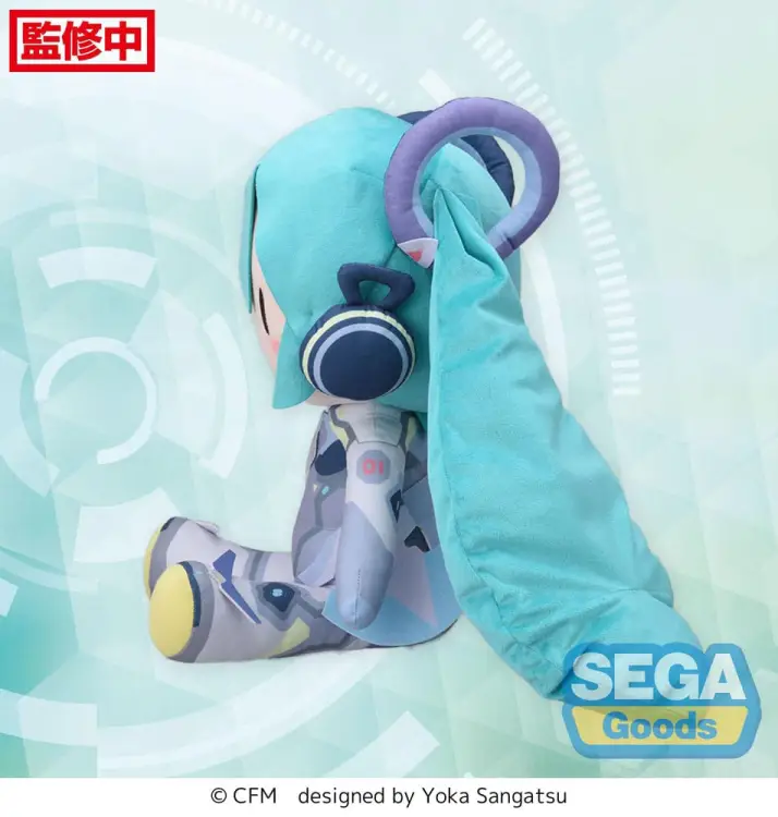 x_sega43759_a.jpg