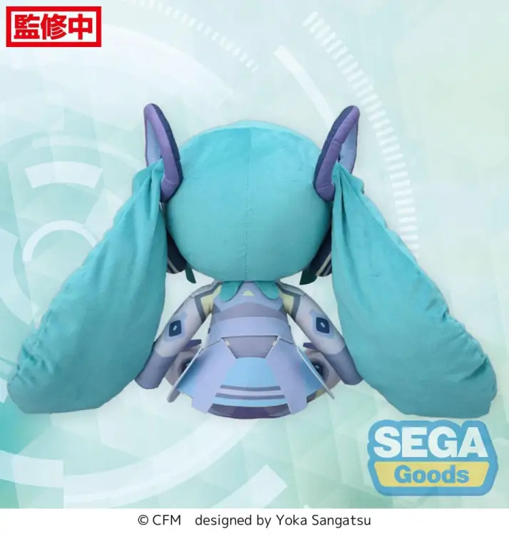 x_sega43759_c.jpg