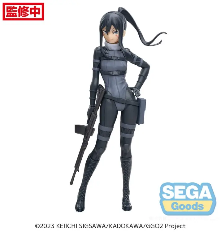 x_sega43449.jpg