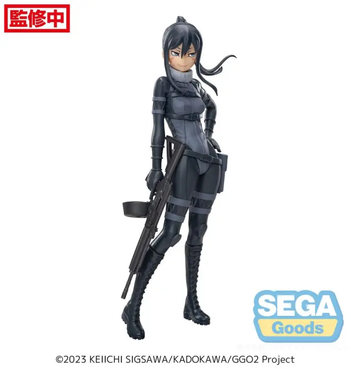x_sega43449_a.jpg
