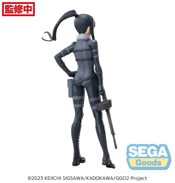 x_sega43449_b.jpg