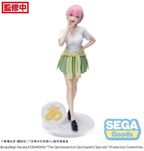 x_sega43157.jpg