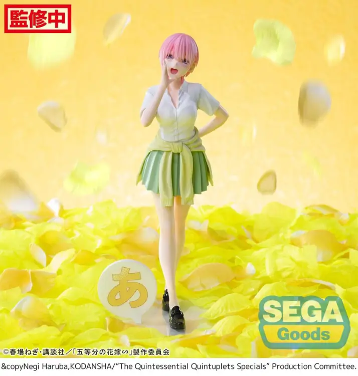x_sega43157_a.jpg