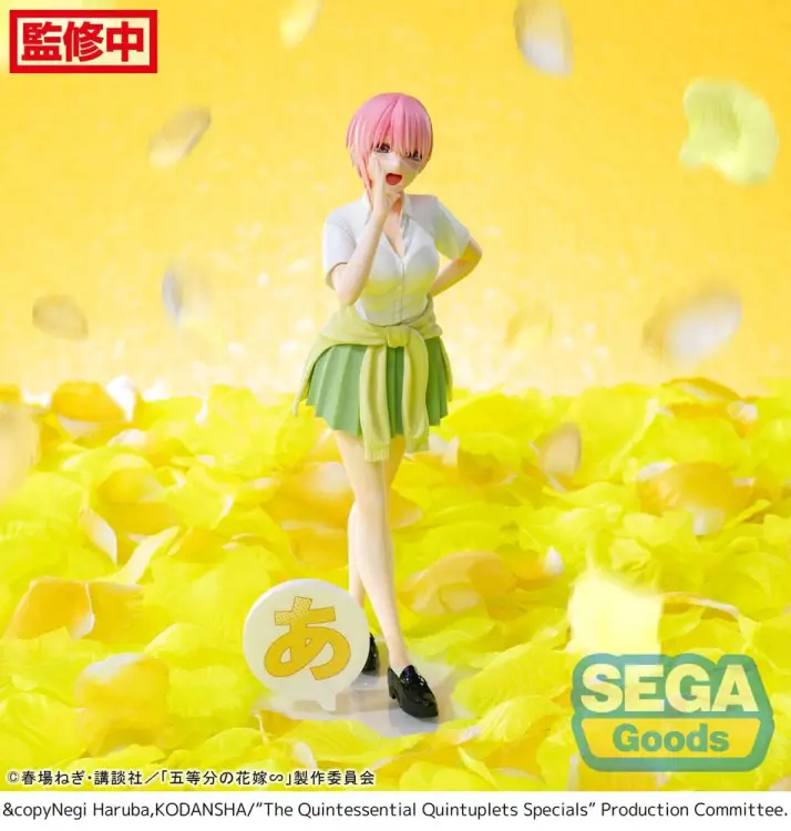 x_sega43157_b.jpg