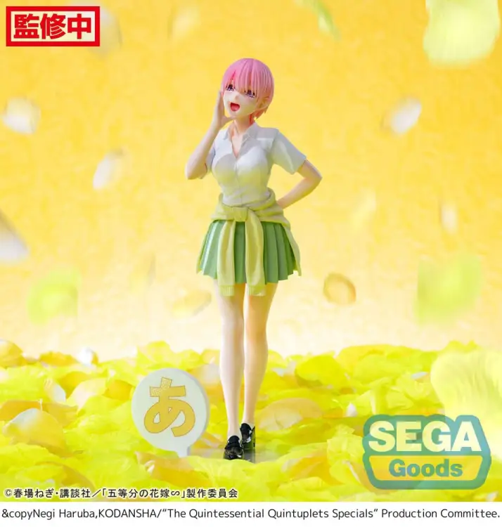 x_sega43157_c.jpg