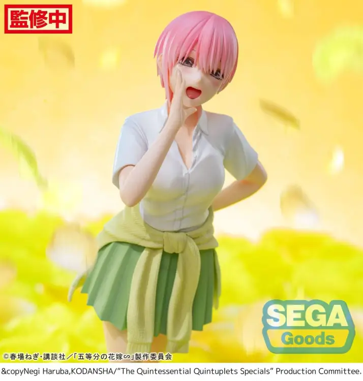 x_sega43157_e.jpg