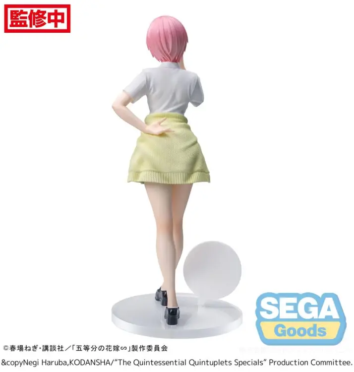x_sega43157_g.jpg