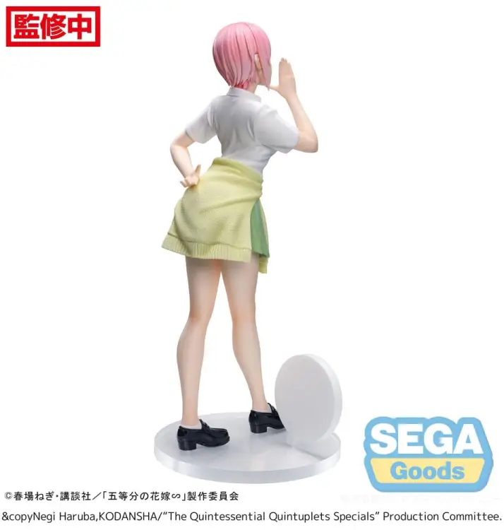 x_sega43157_h.jpg