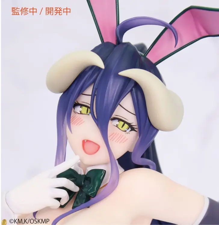 x_sega04404_b.jpg