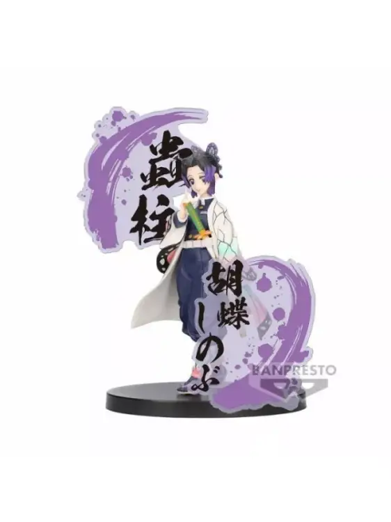 Banpresto - Demon Slayer: Kimetsu no Yaiba - Shinobu Kocho 14 cm