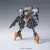 Model Figurki Gundam - Gunpla: Hugo 1/144