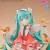 HATSUNE MIKU - Little Bird - Figure 1/7 16.5cm