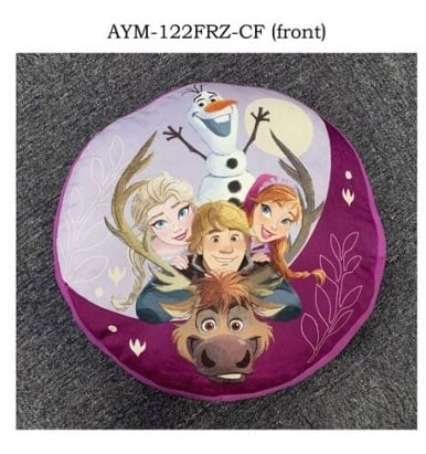 AyMax - FROZEN - Cushion