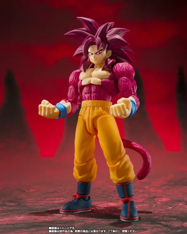 Bandai Tamashii Nations - DRAGON BALL DAIMA - Goku Super Saiyan 4 - Figure S.H. Figuarts 14.5cm