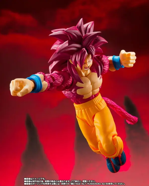 Bandai Tamashii Nations - DRAGON BALL DAIMA - Goku Super Saiyan 4 - Figure S.H. Figuarts 14.5cm