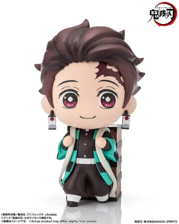 Bandai Tamashii Nations - DEMON SLAYER - Tanjiro Kamado - Figure Tekupiku 10cm