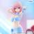 Furyu - TO LOVE RU DARKNESS - Momo Belia - Statue BiCute Ribbons 26cm
