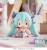 Sega Goods - HATSUNE MIKU - Hatsune Miku - Figure Chibi 8cm