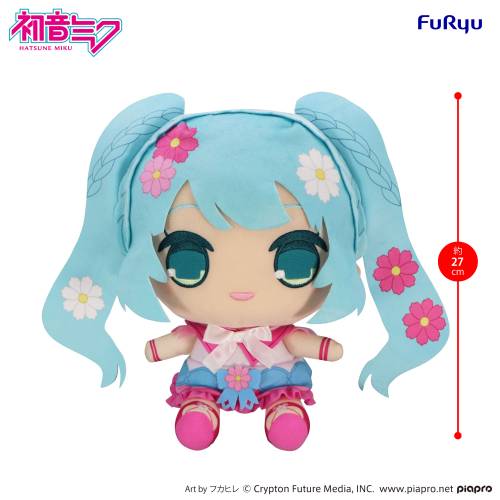 Furyu - HATSUNE MIKU - Cosmos - Big Plush Toy Kyurumaru 27cm