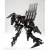 Armored Core Plastic Model Kit 1/72 Rayleonard 04-Alicia Unsung Full Package Version 18 cm