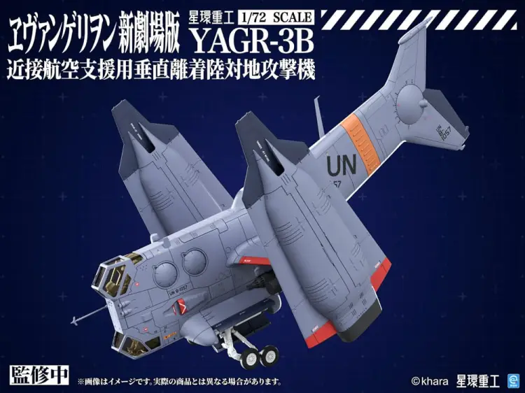 x_ktogn225_a.jpg