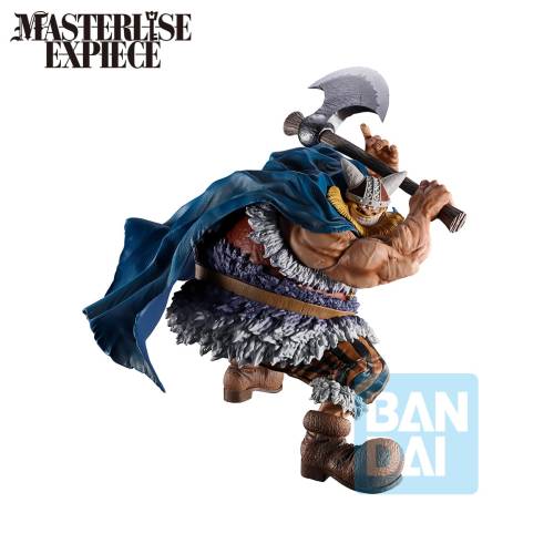 Banpresto - ONE PIECE - Brogy - Figure Giant Bash!! Vol.2 21cm