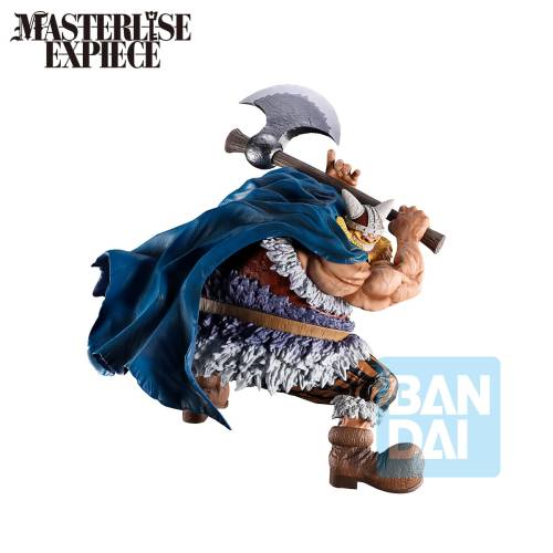 Banpresto - ONE PIECE - Brogy - Figure Giant Bash!! Vol.2 21cm