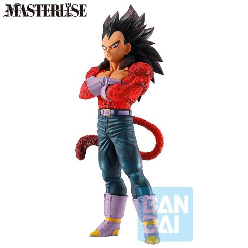 Banpresto - DRAGON BALL GT - Vegeta Super Saiyan 4 - Figure Dragon Ball GT 23cm