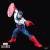 Hasbro - MARVEL - U.S. Agent (Force Works) - Figure Legends Series 15cm