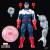 Hasbro - MARVEL - U.S. Agent (Force Works) - Figure Legends Series 15cm
