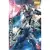 Model Figurki Gundam -  Mobile Suit Gundam - Master Grade Gunpla: Gundam Age-1 Normal 1/100