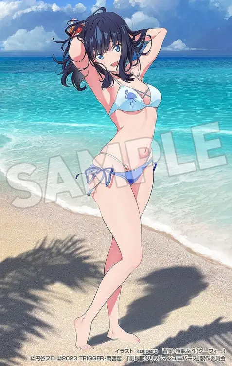 x_wave55508_h.jpg