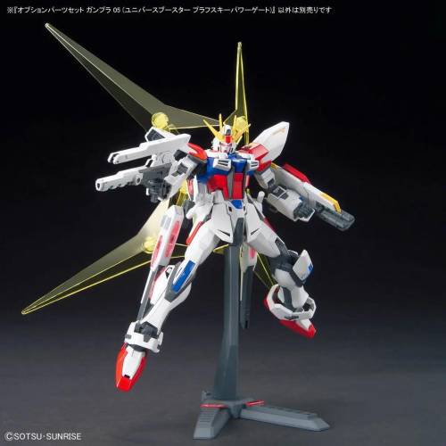 Bandai - Opcjonalne części  dla Gunpla 05 (Universe Booster Plavsky Power Gate)