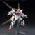 Bandai - Opcjonalne części  dla Gunpla 05 (Universe Booster Plavsky Power Gate)