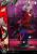 x_p1spmp5-05dx_b.jpg