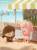 JOTOYS - Kokosa Fruit Party Series BLIND BOX (12pcs) - 4cm