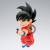 Banpresto - DRAGON BALL - Son Goku - Figure Match Makers 13cm