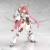 Kotobukiya - FRAME ARMS GIRL - Grand Scale Magatsuki Kikka - Model Kit 25cm