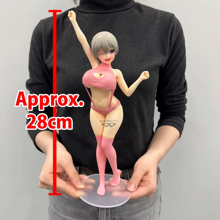 Banpresto - UZAKI-CHAN WANTS TO HANG OUT - Hana Uzaki - Figure 28cm