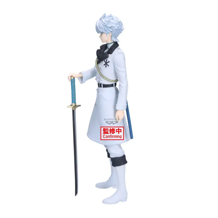 Banpresto - BLEACH - Toshiro Hitsugaya - Figure Maximatic 22cm