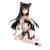 Banpresto - TO LOVE RU DARKNESS  - Yui Kotegawa - Figure Nyarls Collection 13cm