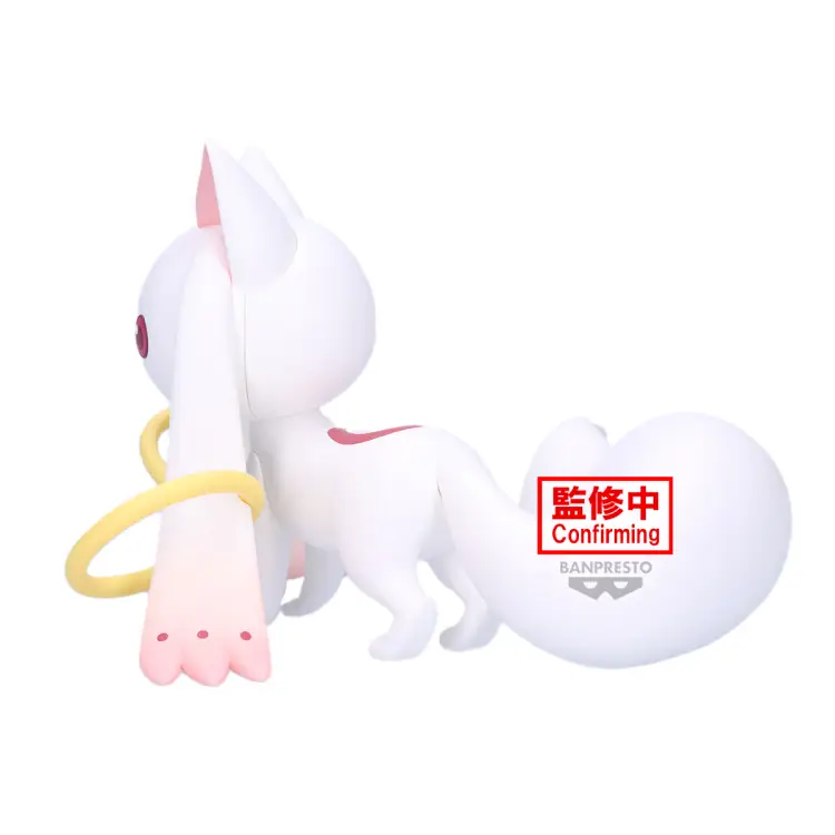 Banpresto - PUELLA MAGI MADOKA MAGICA - Kyubey - Figurine Fluffy Puffy Big 13cm
