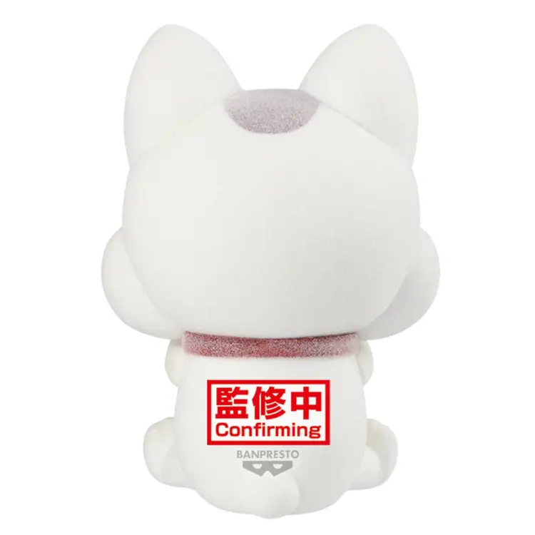 Banpresto - DANDADAN - Turbo Granny - Figure Fluffy Puffy Ver.B 9cm