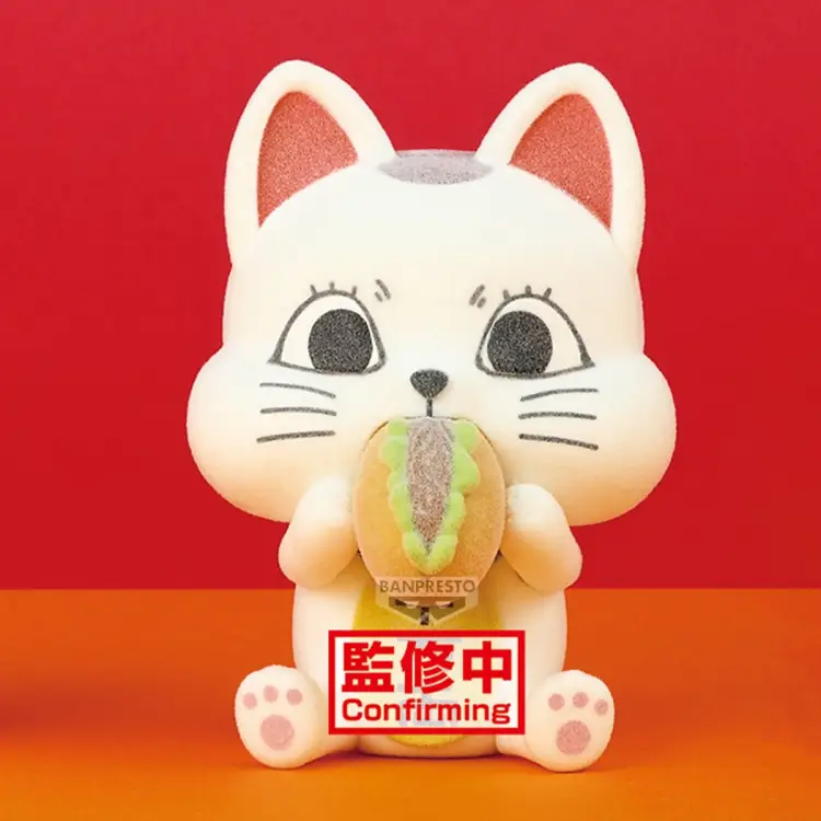 Banpresto - DANDADAN - Turbo Granny - Figure Fluffy Puffy Ver.B 9cm
