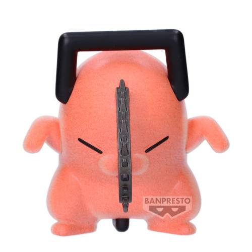 Banpresto - CHAINSAW MAN REZE - Pochita - Figure Fluffy Puffy Ver.A 6cm