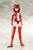 Kotobukiya - MEGAMI DEVICE - Model Kit B1R-L Chassis Kit Skin Color C 16 cm