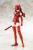 Kotobukiya - MEGAMI DEVICE - Model Kit B1R-L Chassis Kit Skin Color C 16 cm
