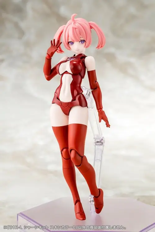 Kotobukiya - MEGAMI DEVICE - Model Kit B1R-L Chassis Kit Skin Color C 16 cm