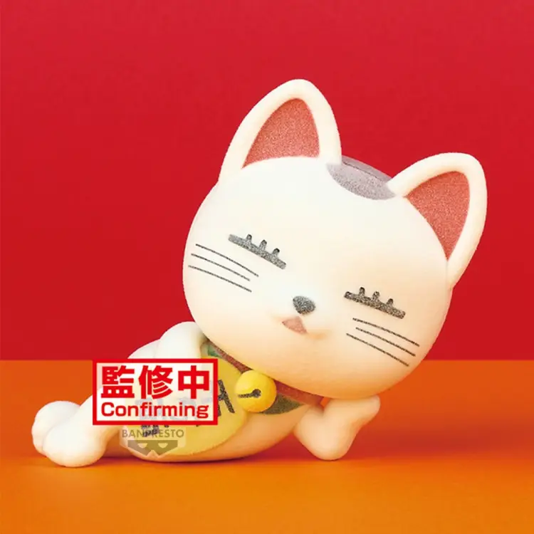 Banpresto - DANDADAN - Turbo Granny - Figure Fluffy Puffy Ver.A 8cm