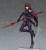 Goodsmile - FATE/GRAND ORDER - Lancer / Scathach - Figure Figma 14.5cm